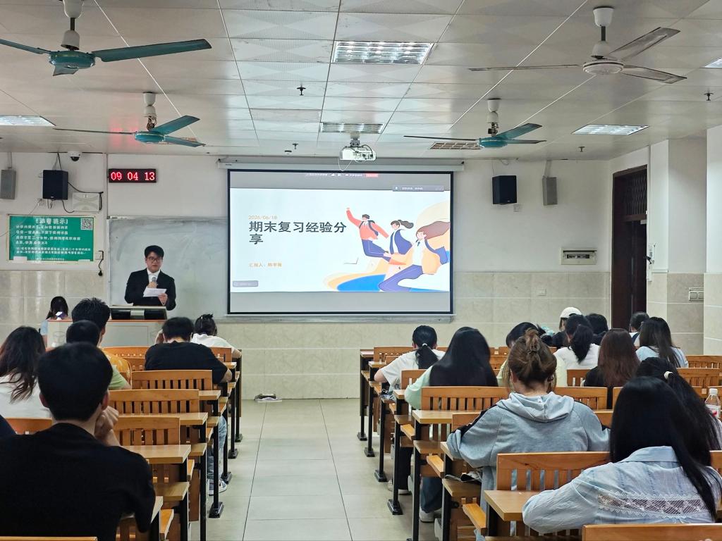 英国上市官网365