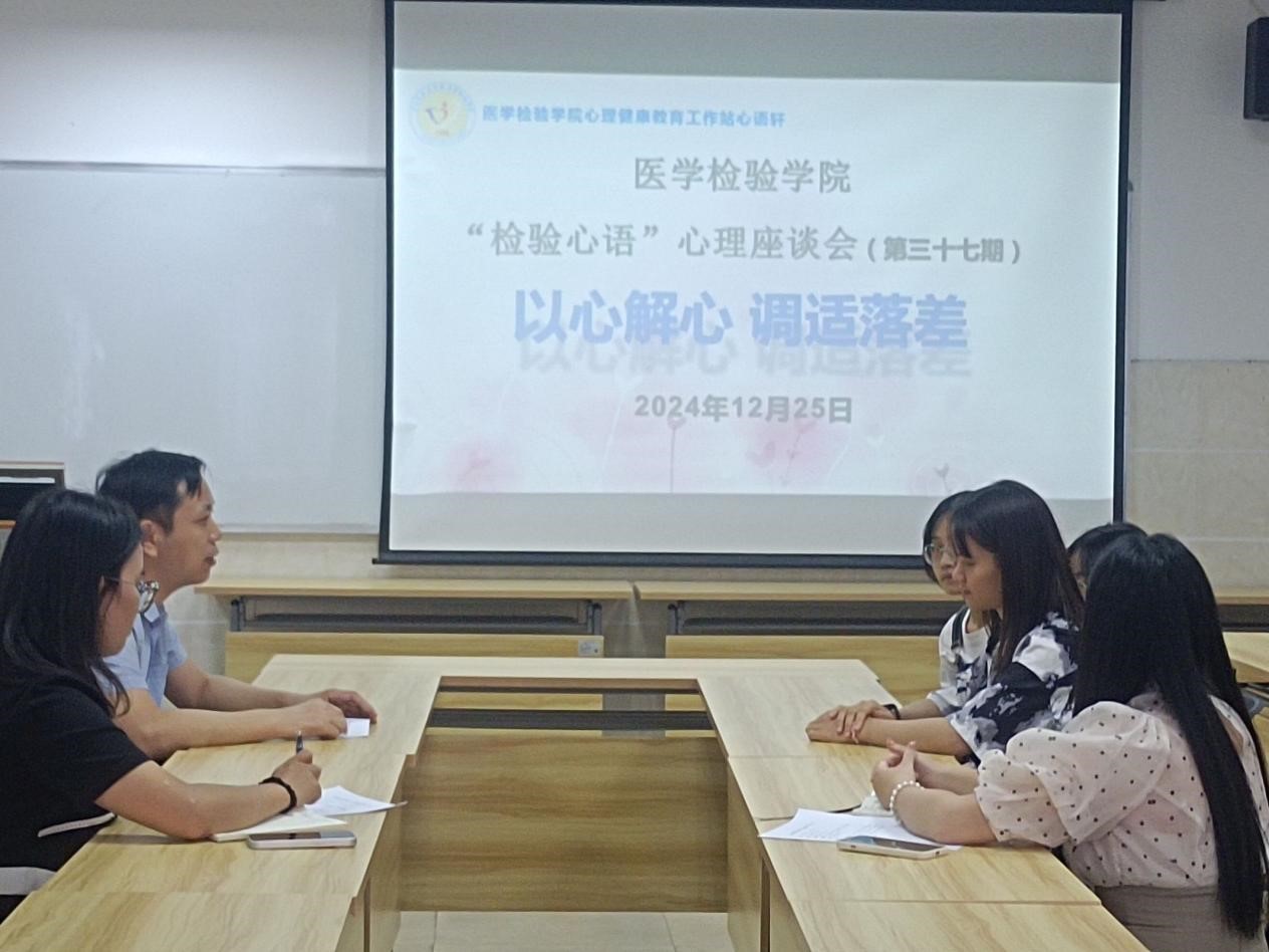 英国上市官网365