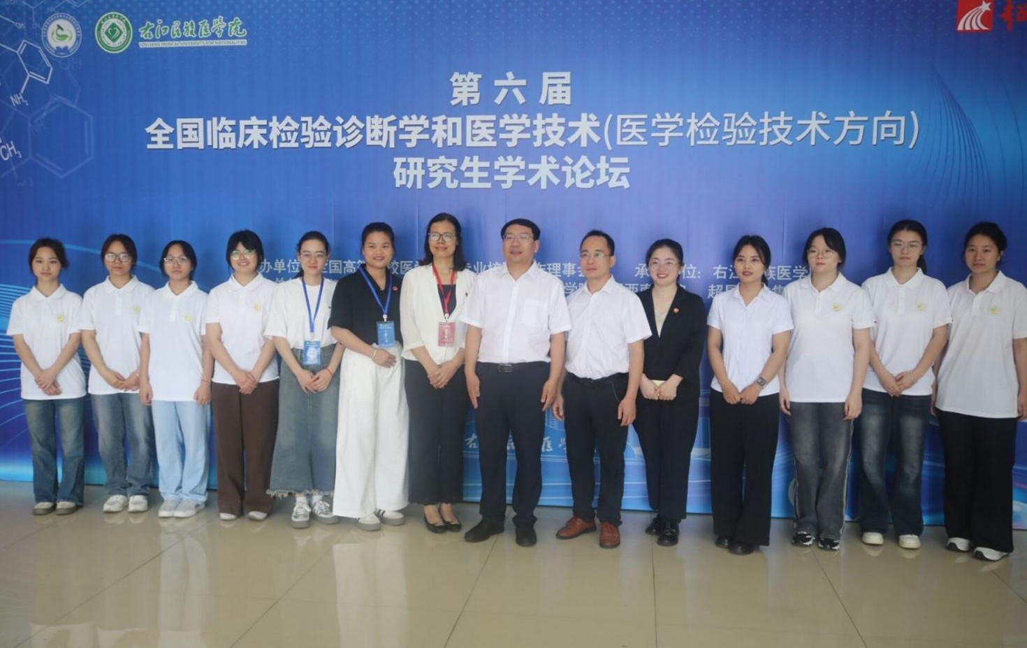 英国上市官网365