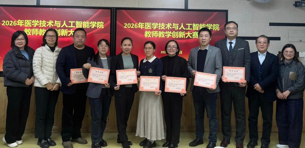 英国上市官网365