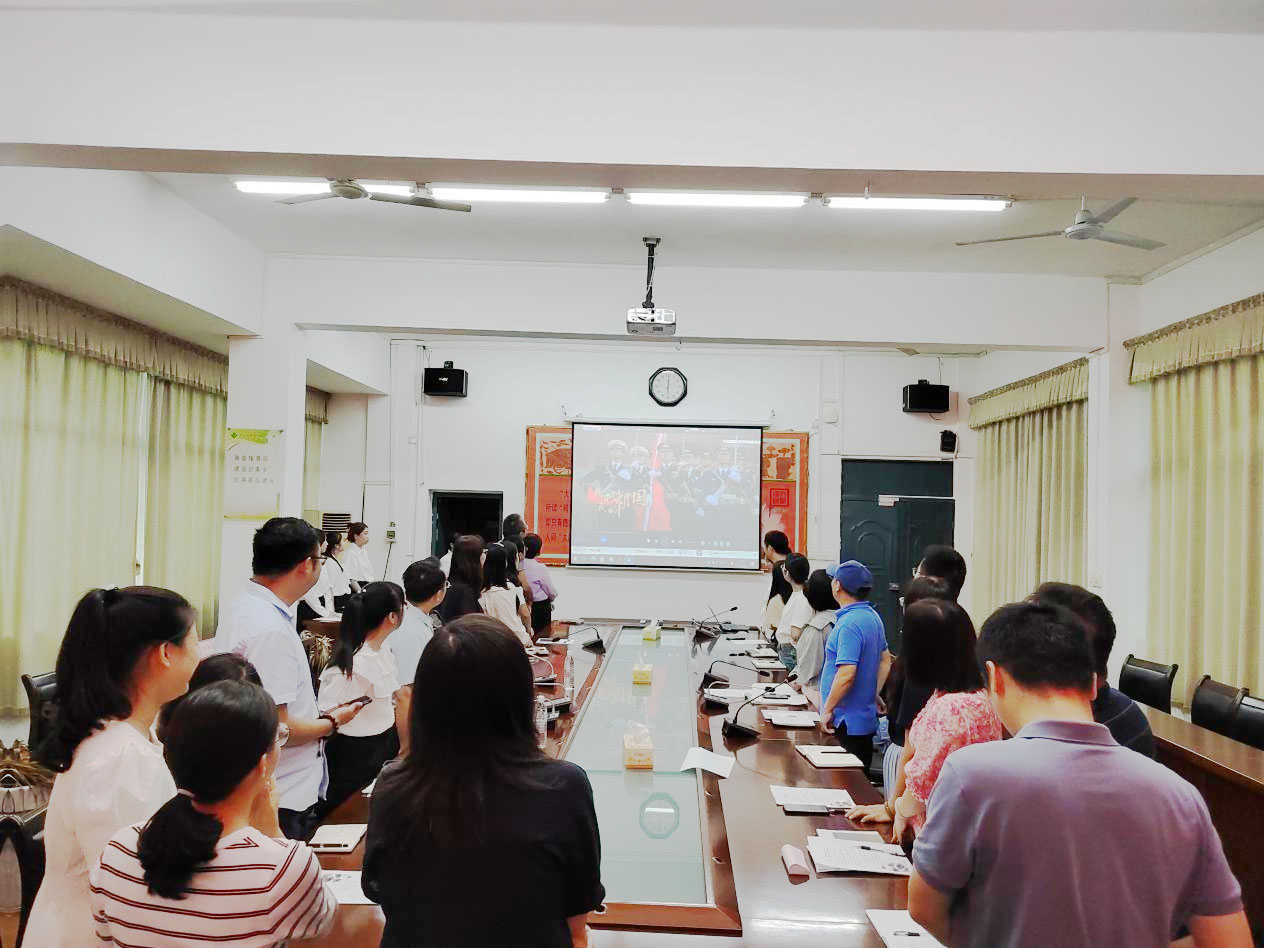 英国上市官网365