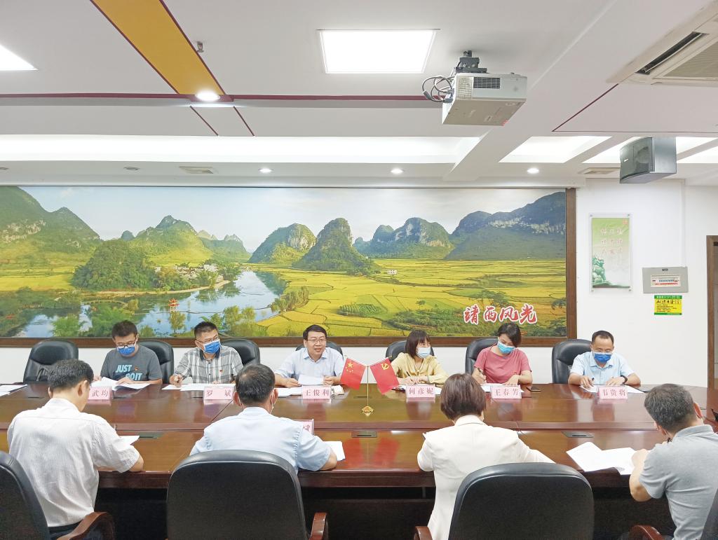 英国上市官网365
