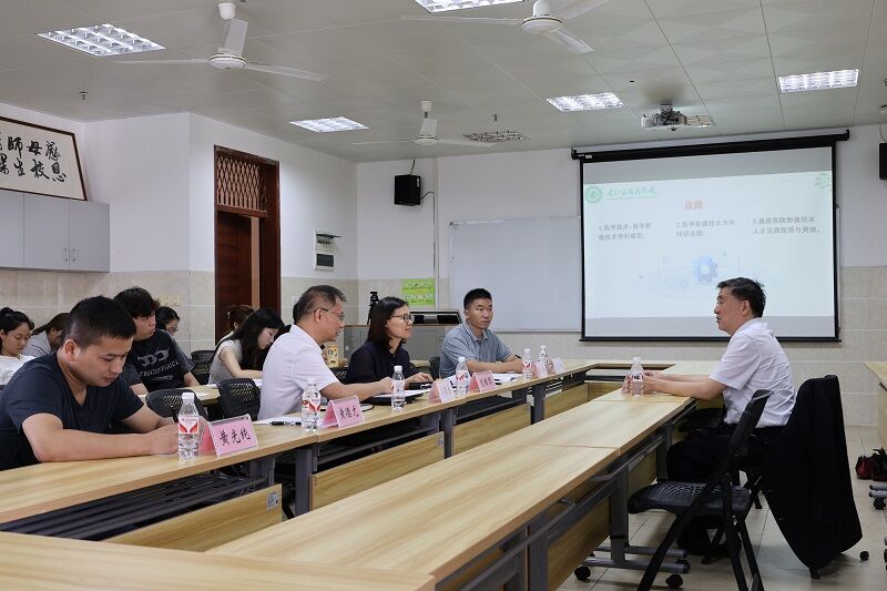 英国上市官网365