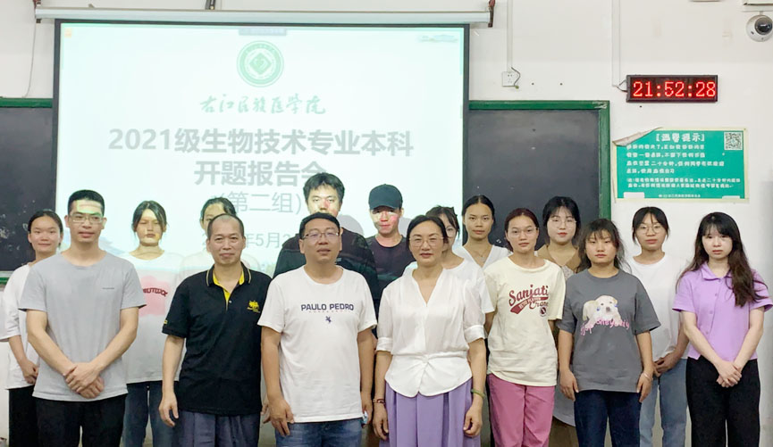 英国上市官网365