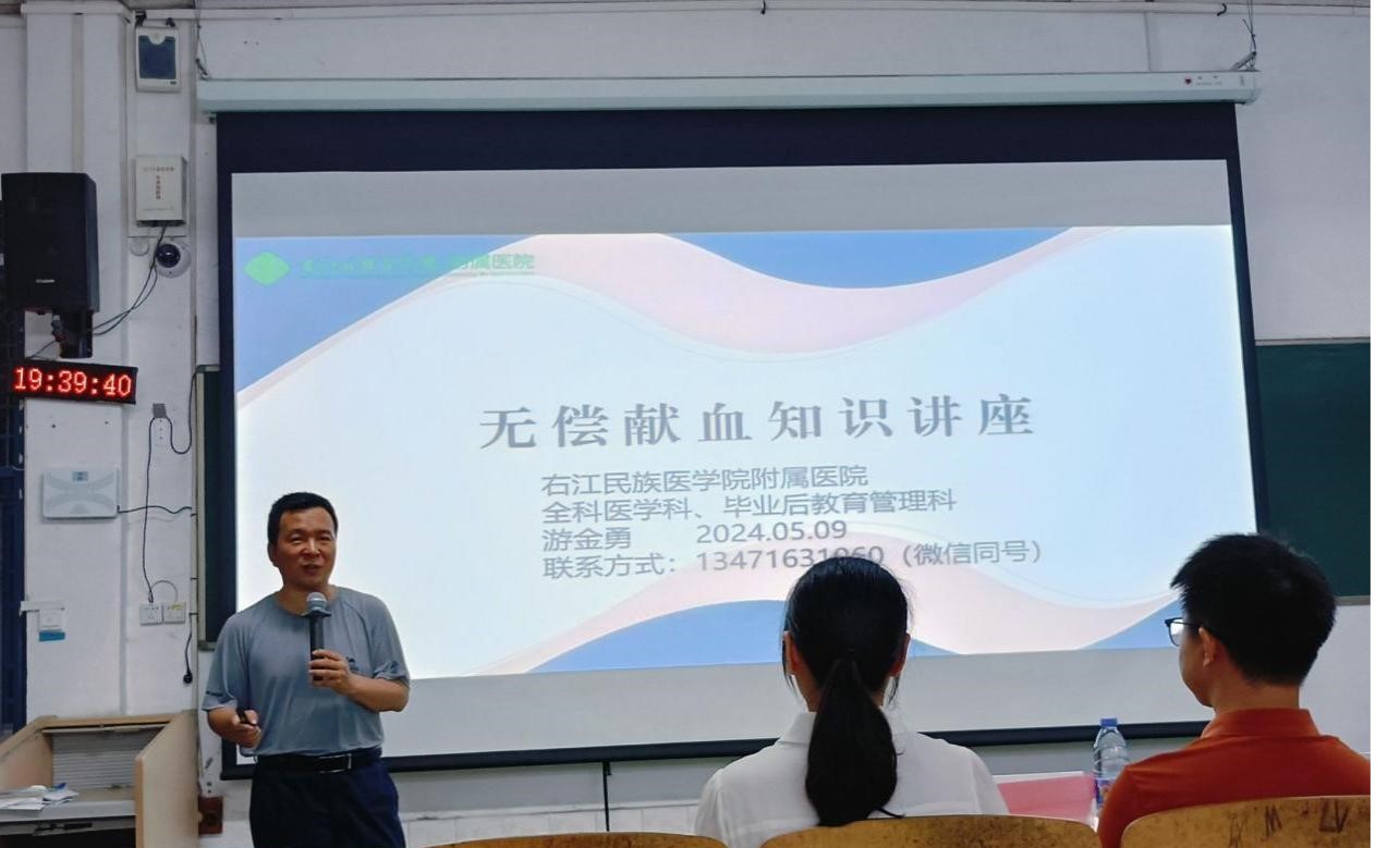 英国上市官网365