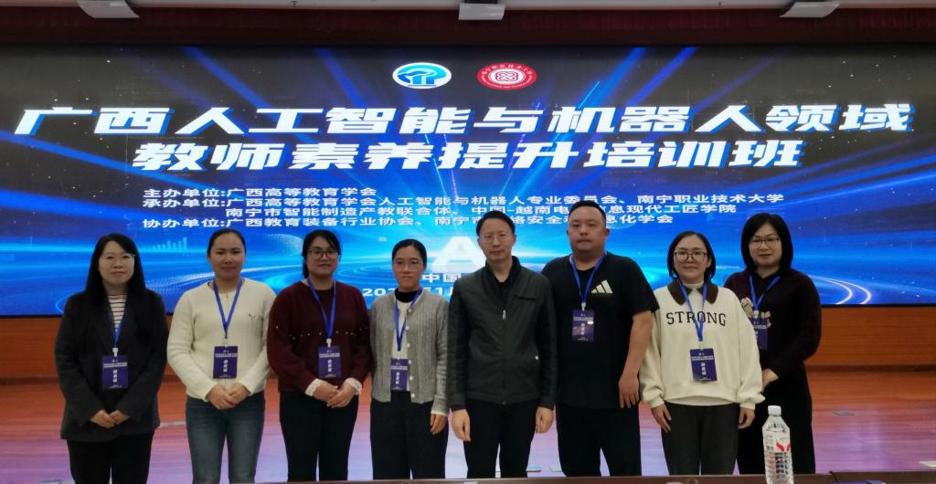 英国上市官网365