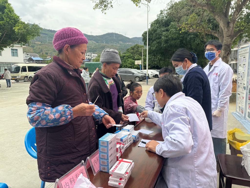 英国上市官网365