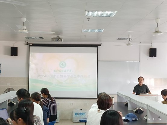 英国上市官网365