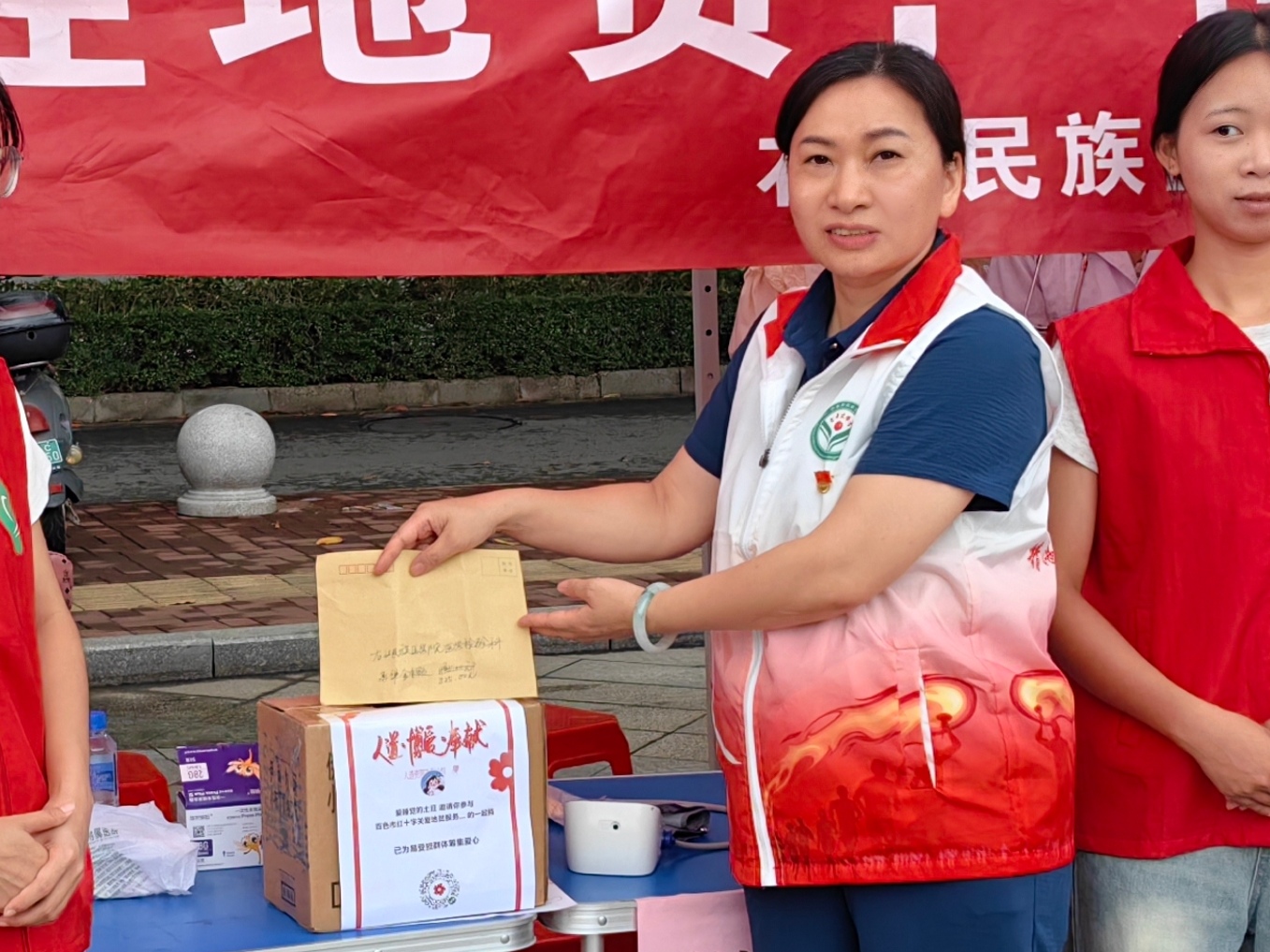 英国上市官网365