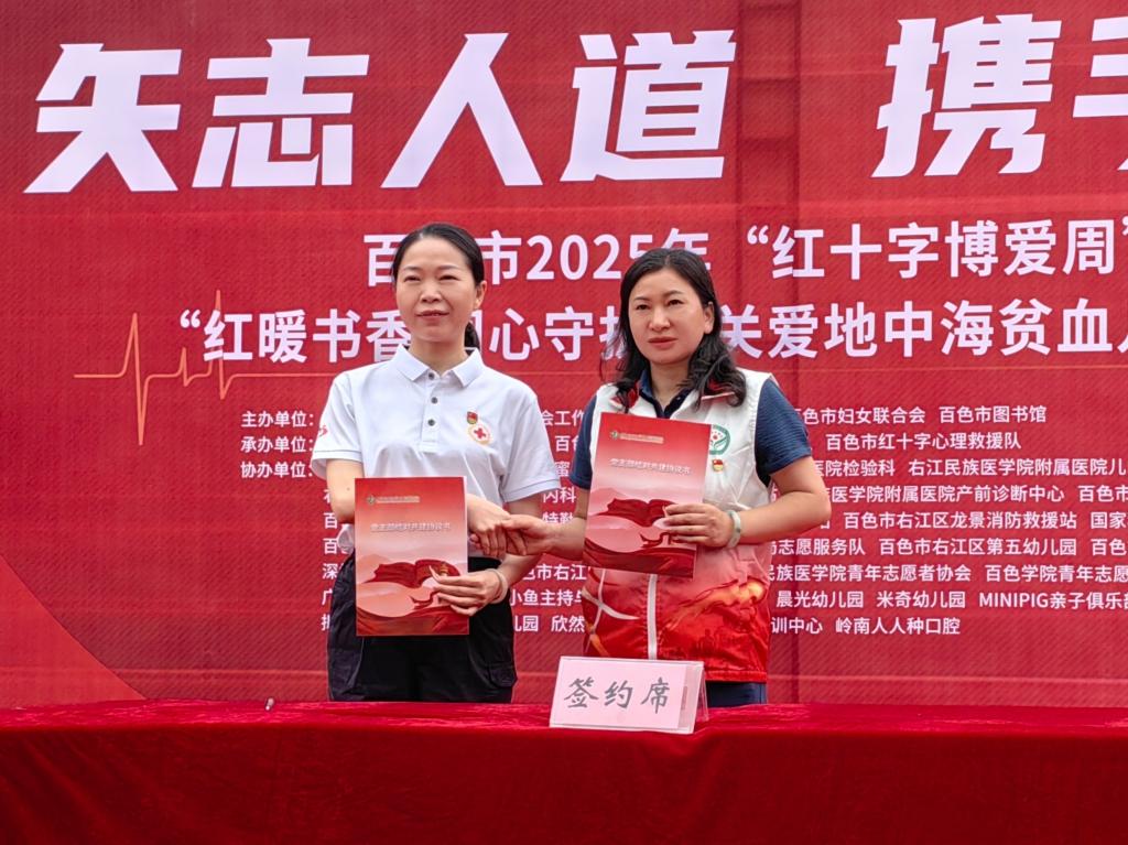 英国上市官网365