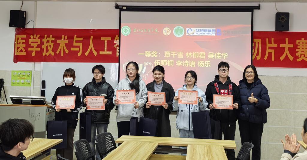 英国上市官网365