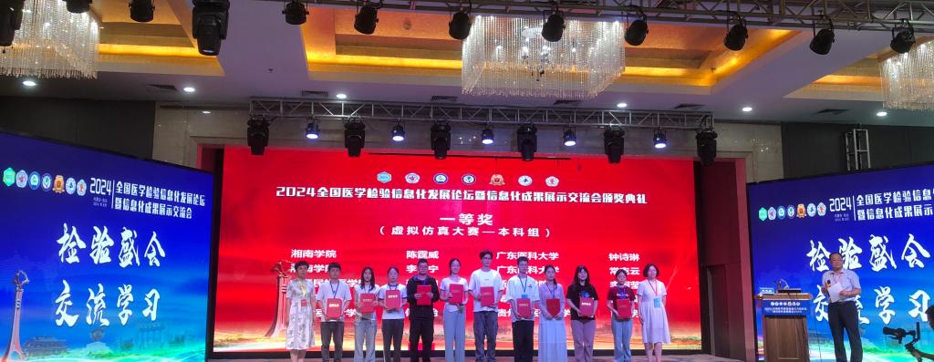 英国上市官网365