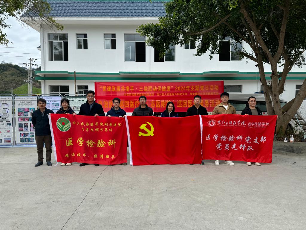 英国上市官网365
