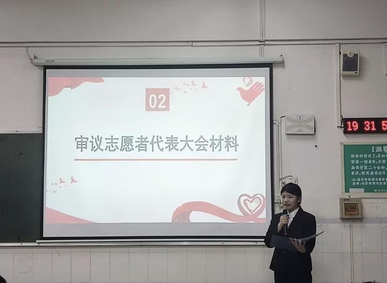 英国上市官网365