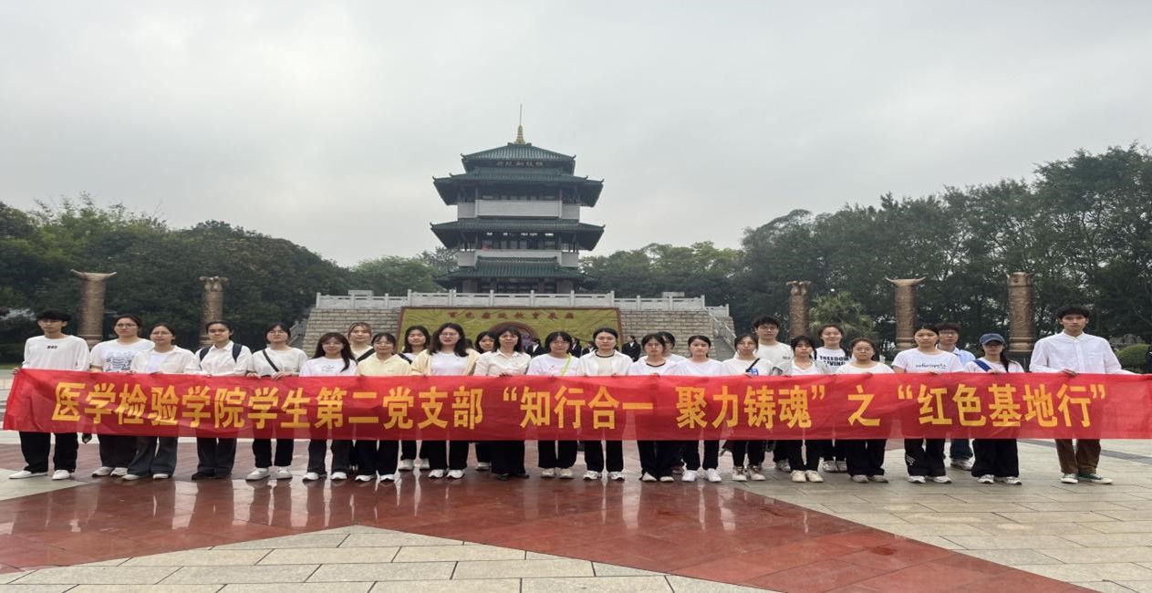 英国上市官网365