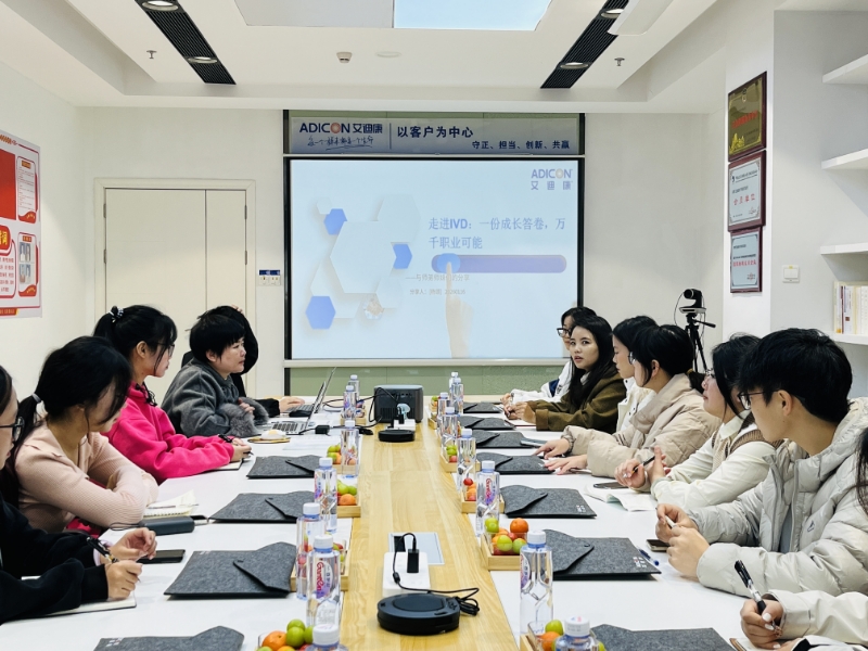 英国上市官网365
