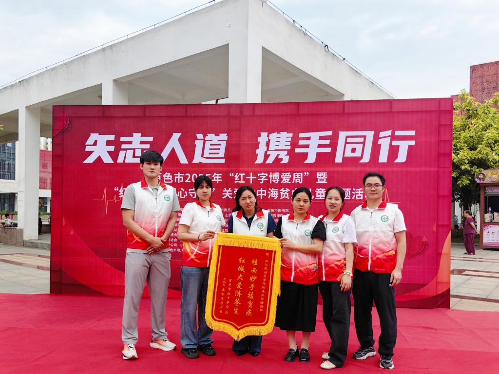 英国上市官网365