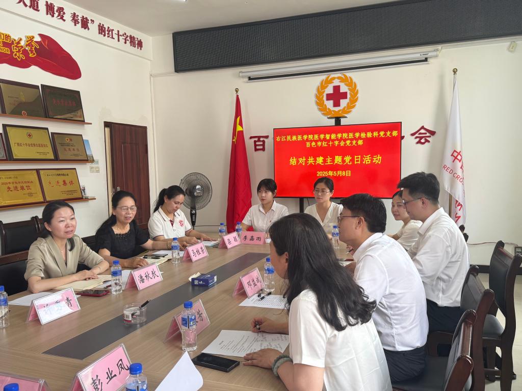 英国上市官网365