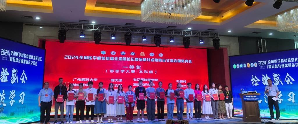 英国上市官网365