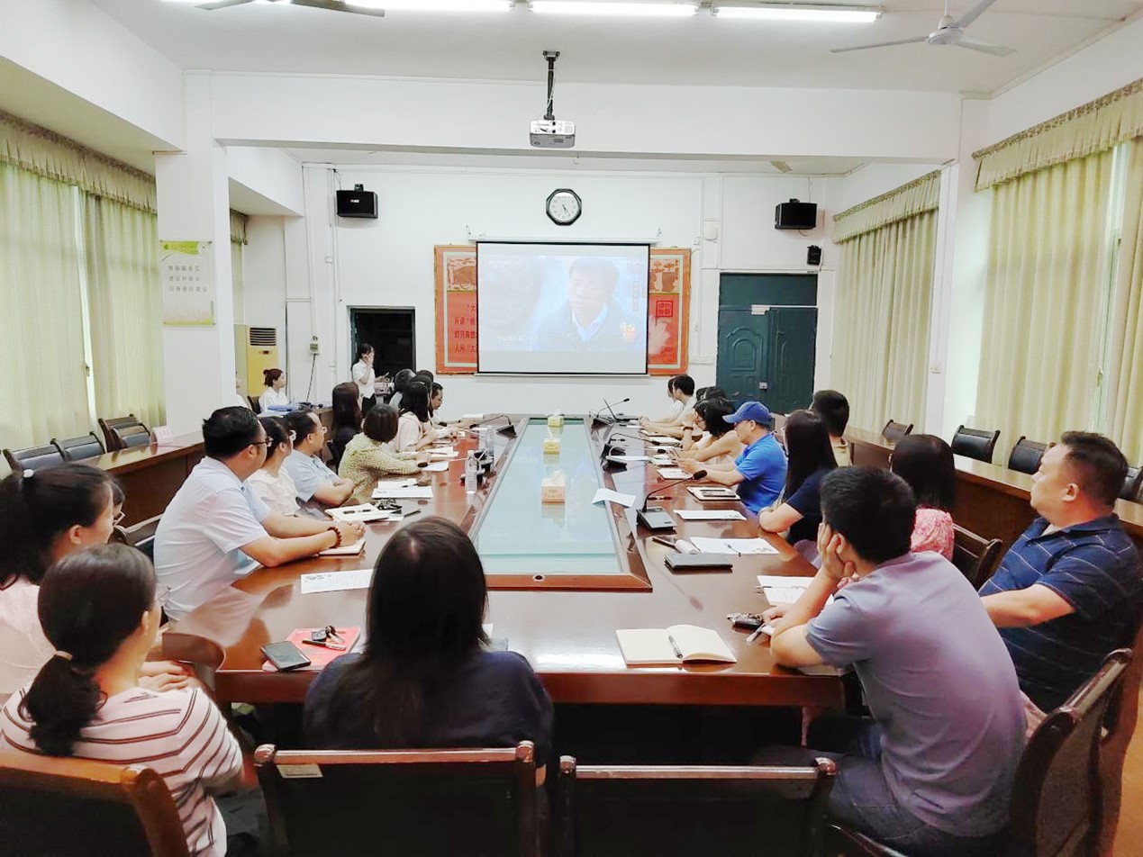 英国上市官网365