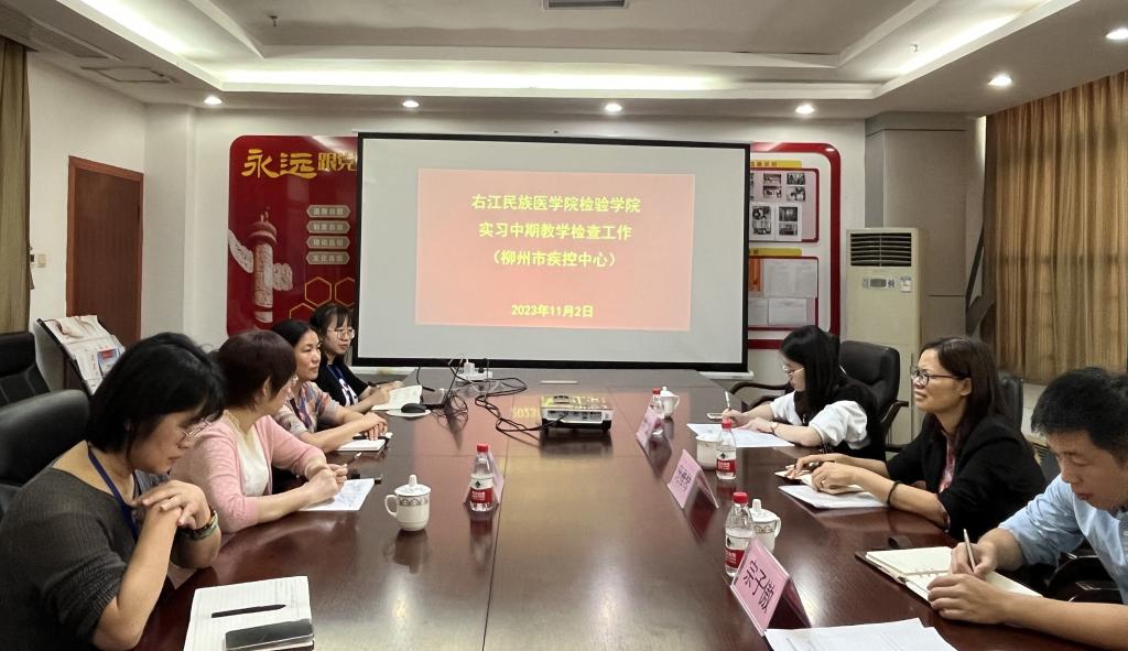 英国上市官网365