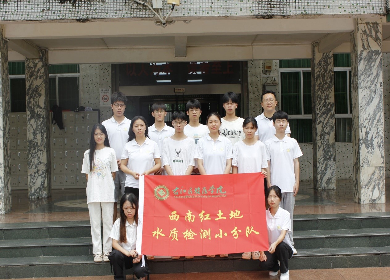 英国上市官网365