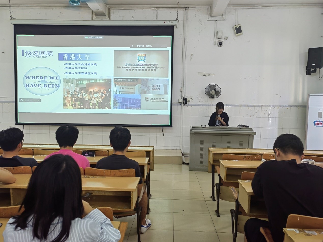英国上市官网365