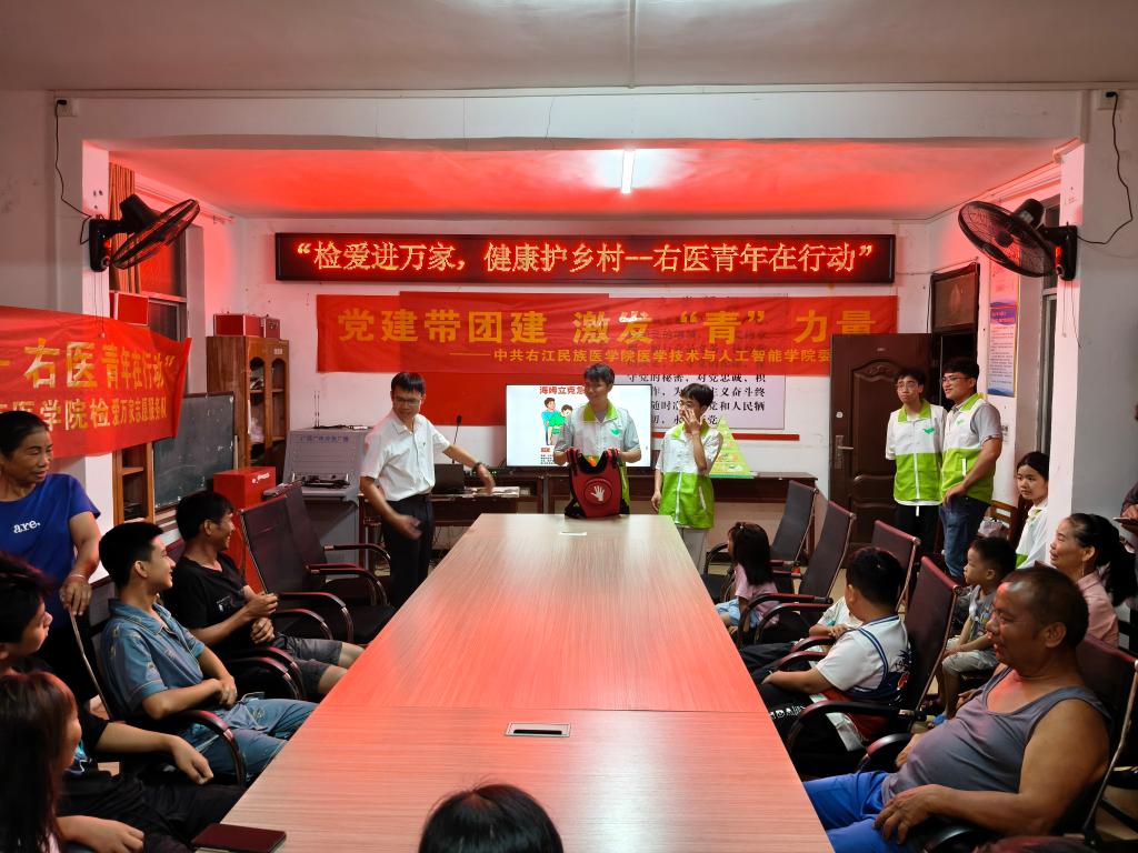英国上市官网365