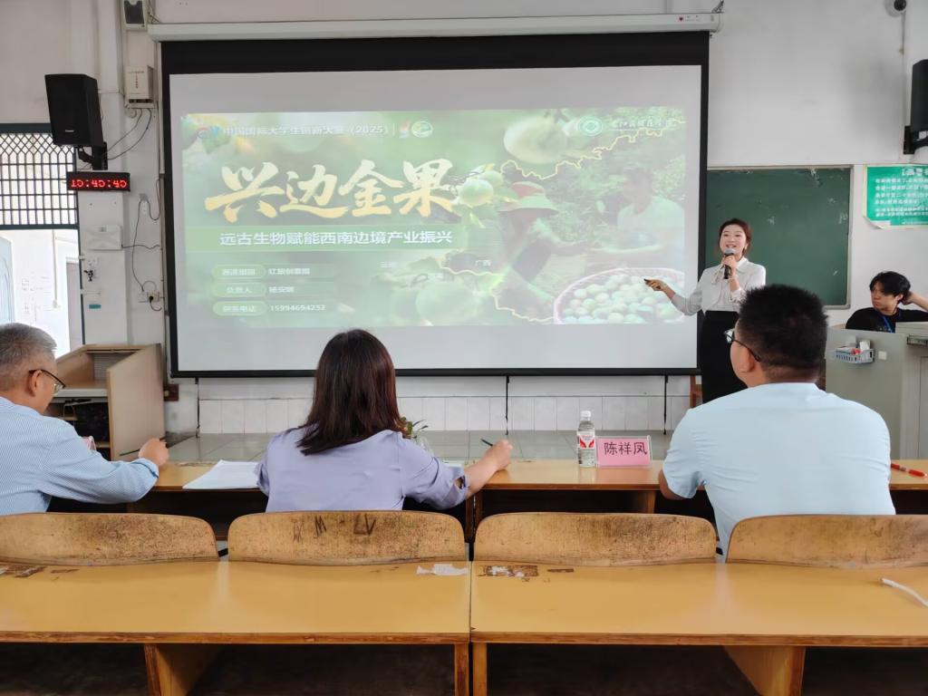 147B2 英国上市官网365