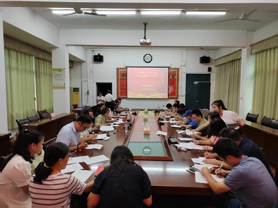 英国上市官网365