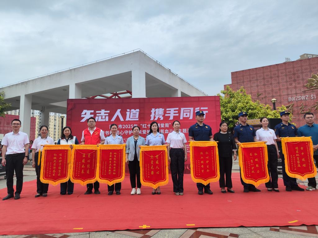 英国上市官网365