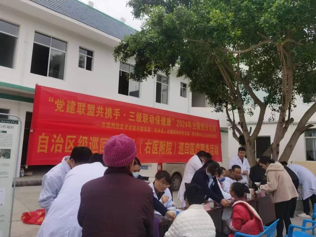 英国上市官网365