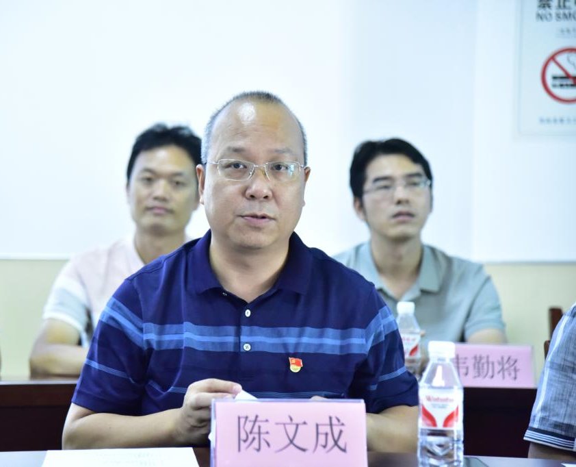 英国上市官网365