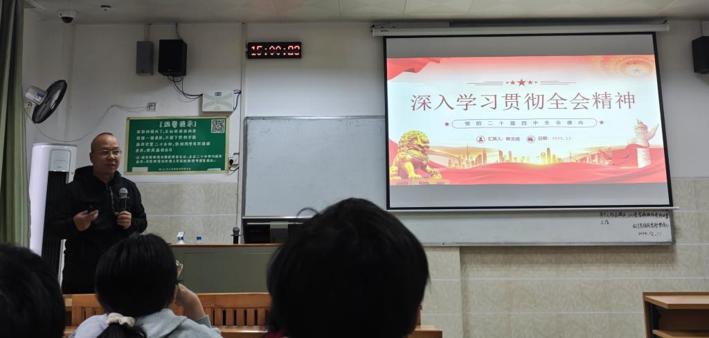 英国上市官网365
