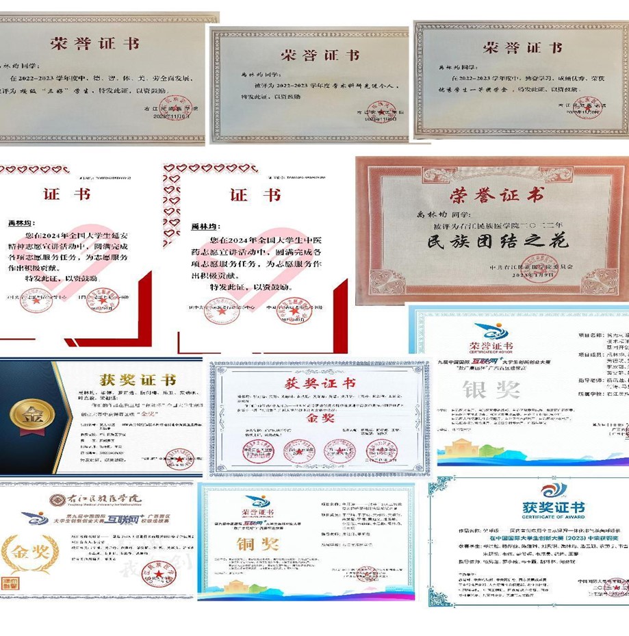 3ABCD 英国上市官网365