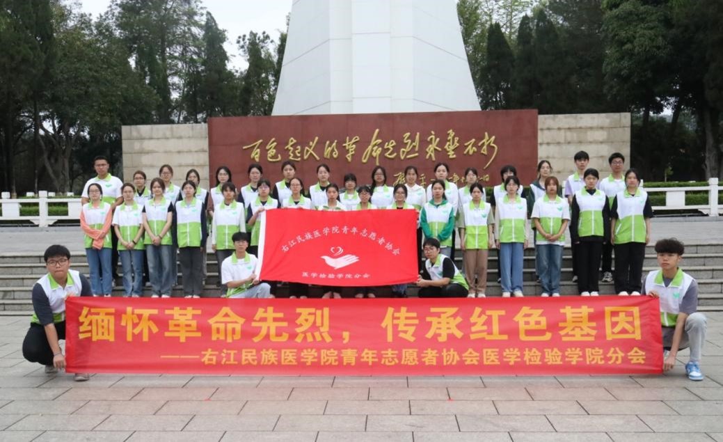 英国上市官网365