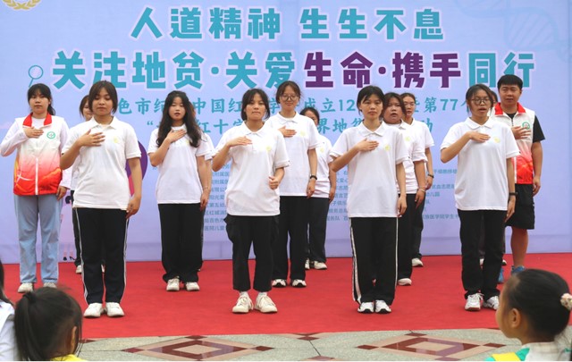 英国上市官网365