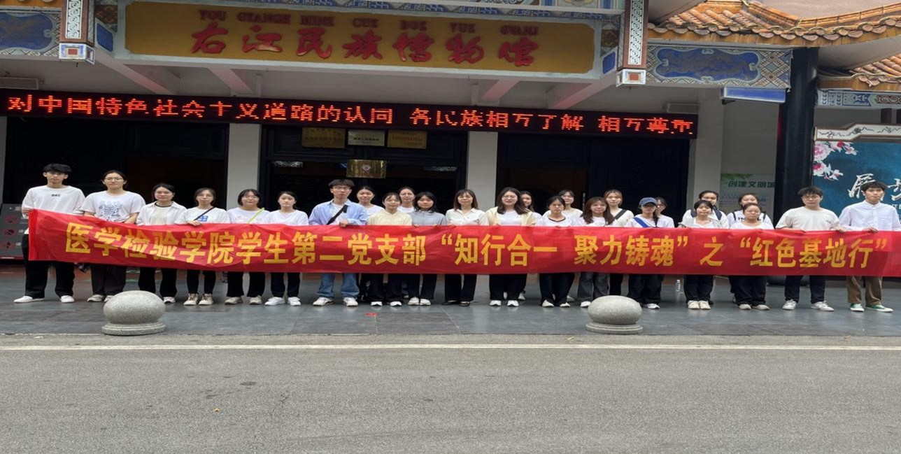 英国上市官网365
