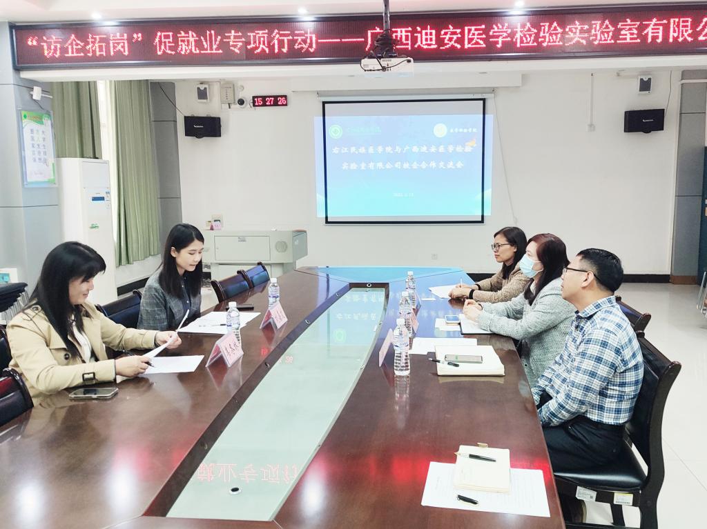 英国上市官网365