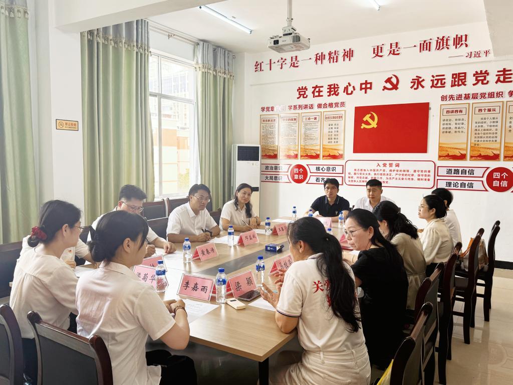 英国上市官网365
