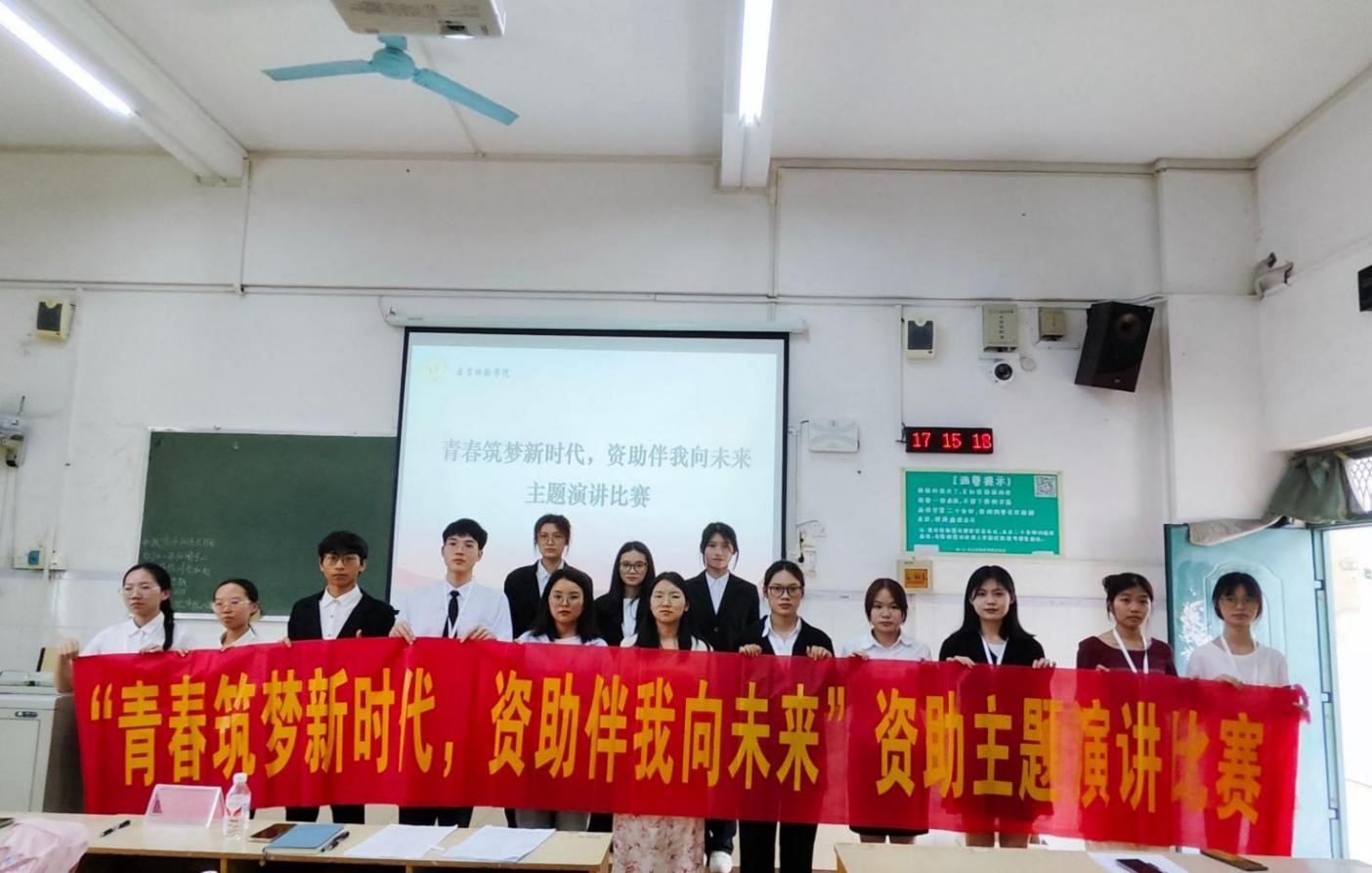 英国上市官网365