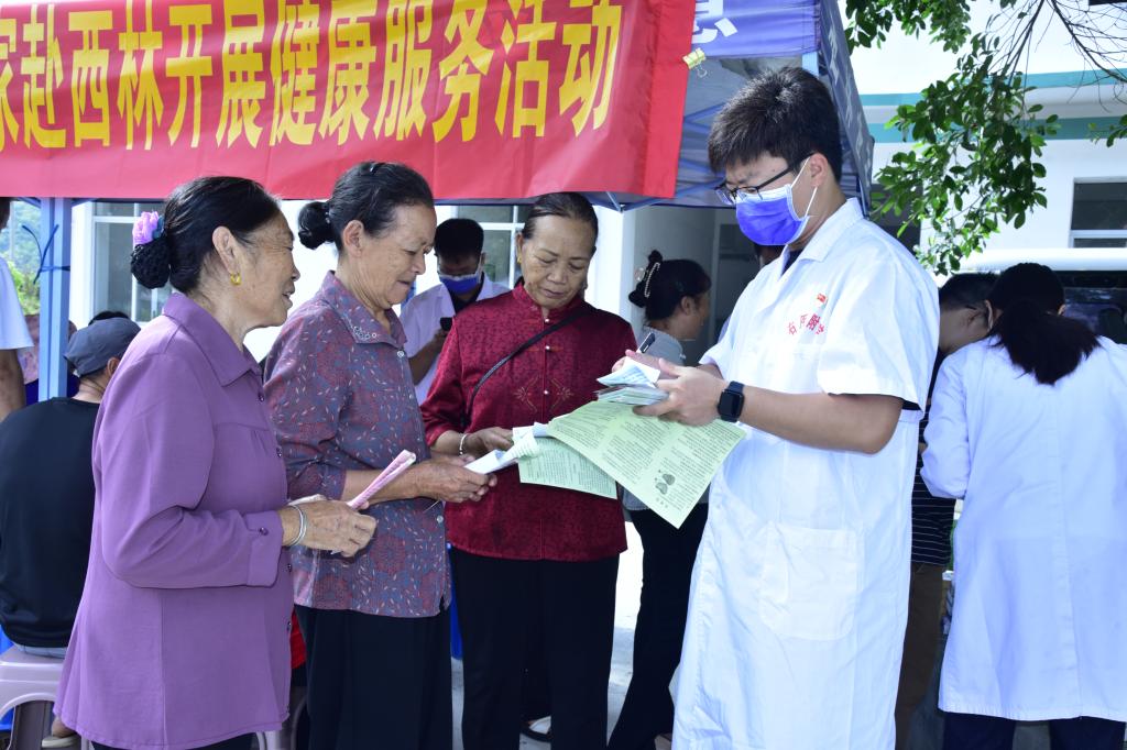英国上市官网365