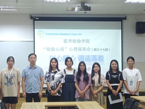 英国上市官网365