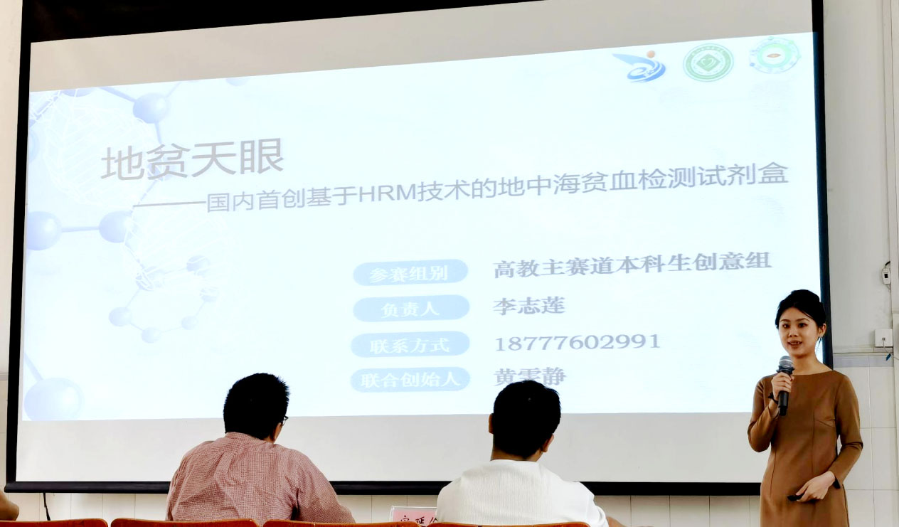 英国上市官网365