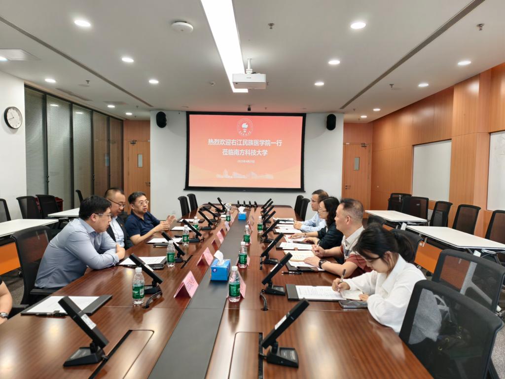 英国上市官网365
