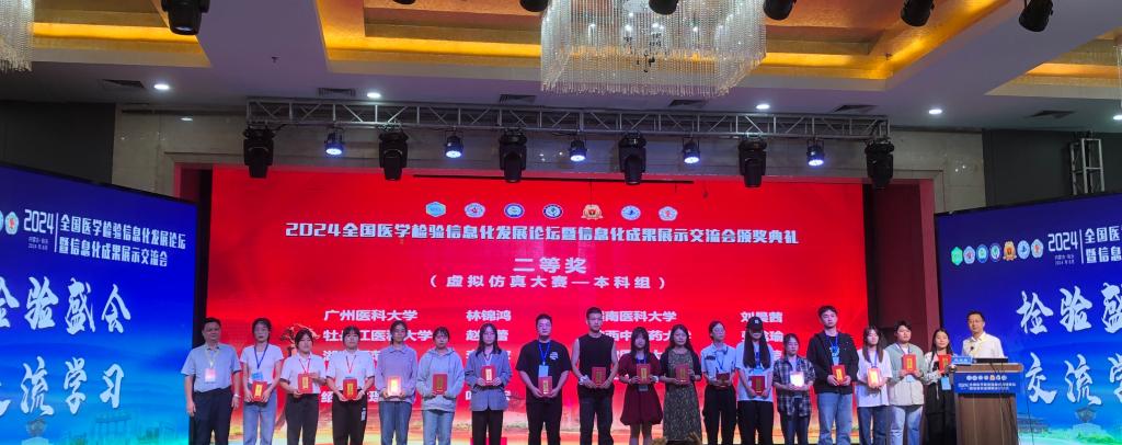 英国上市官网365