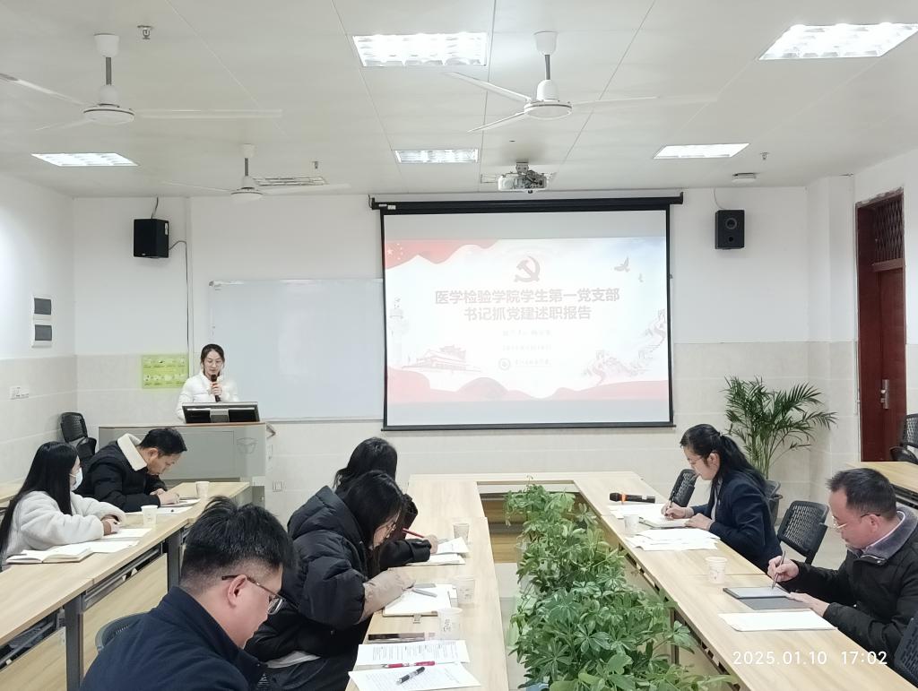 英国上市官网365