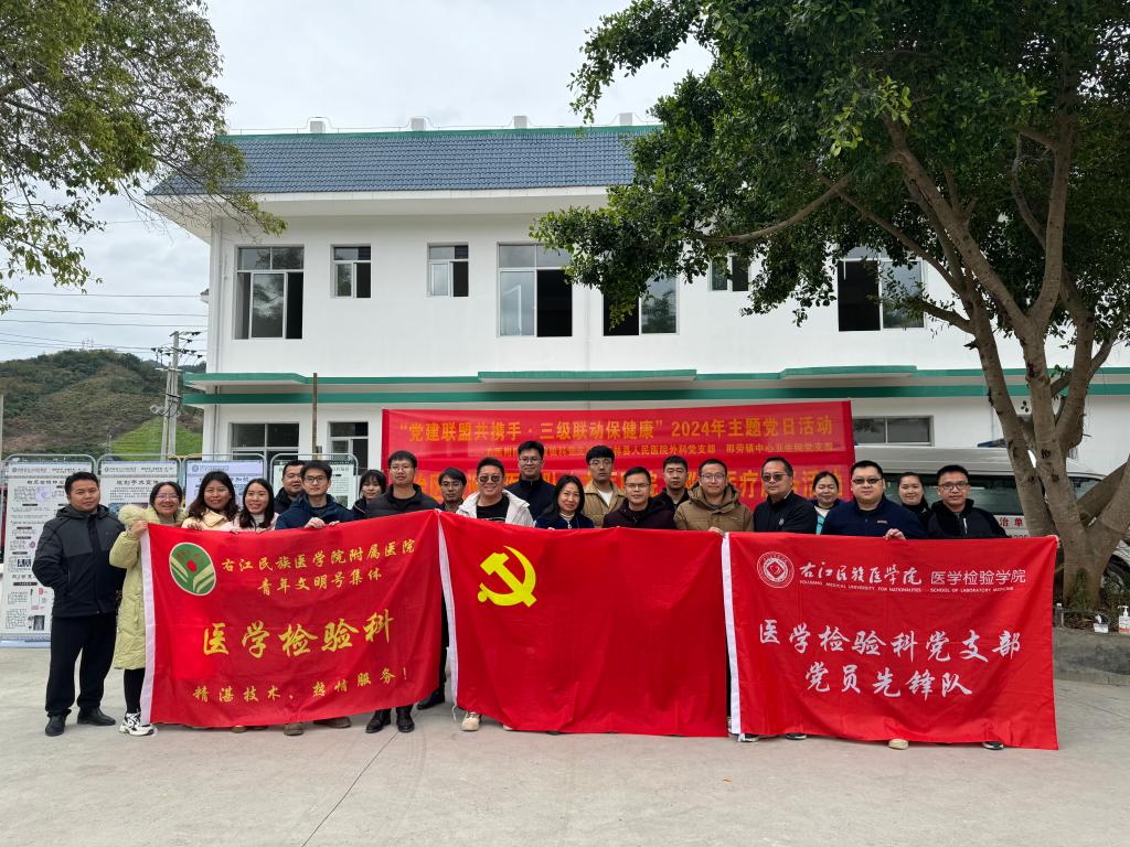 英国上市官网365