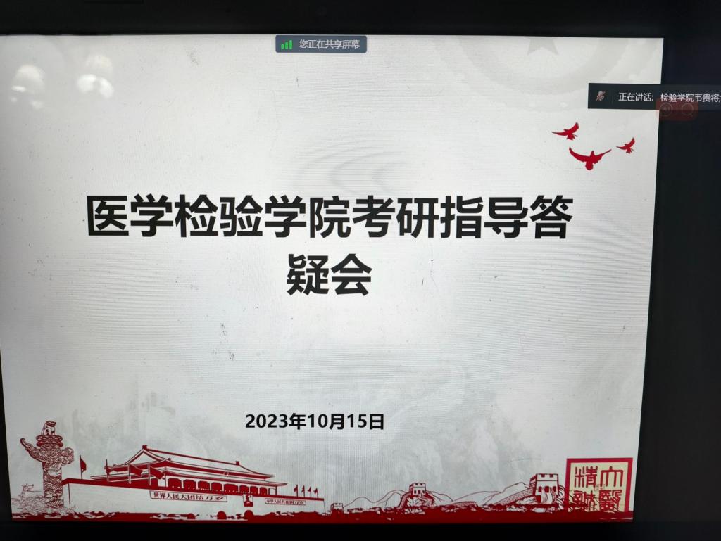 英国上市官网365