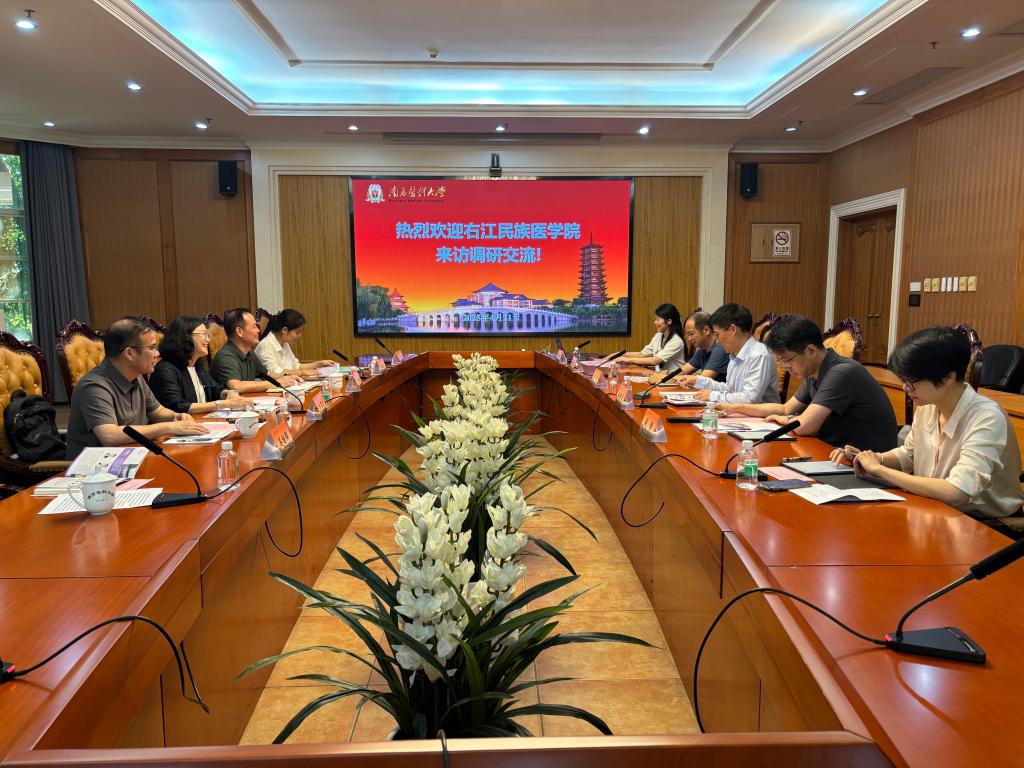 英国上市官网365